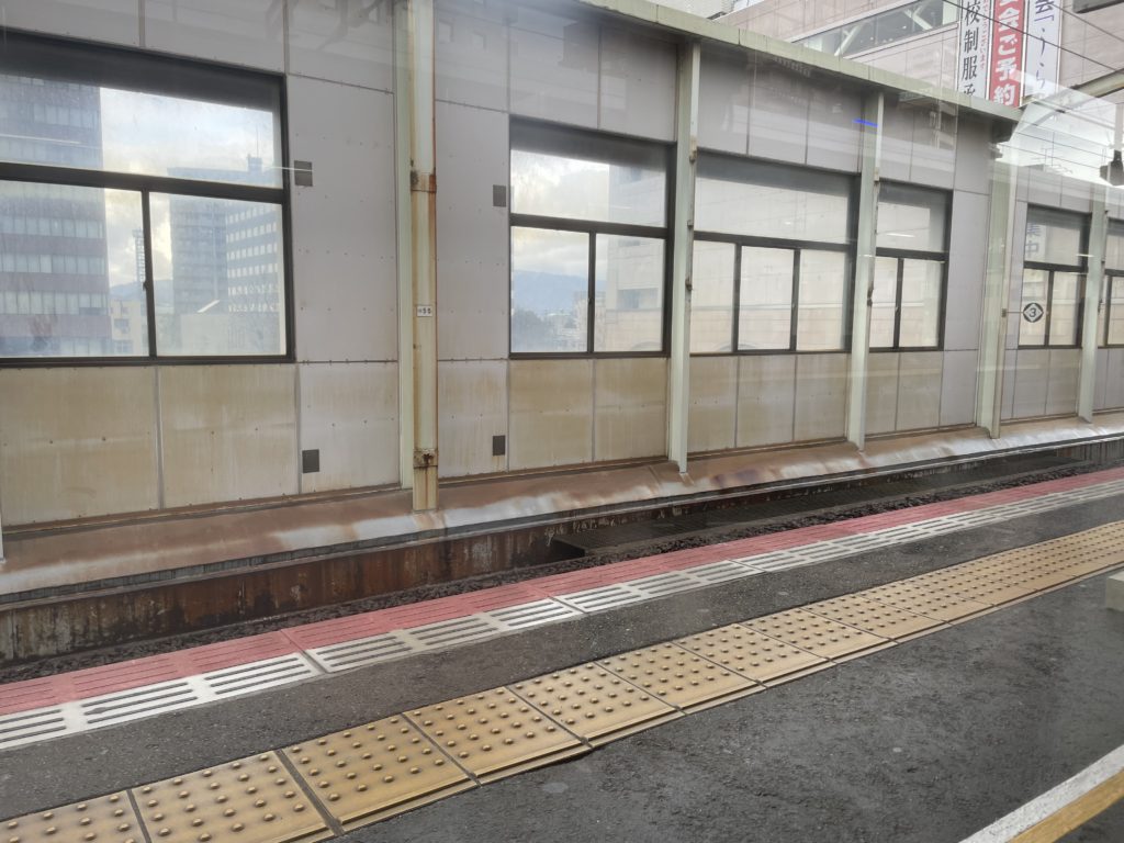 TOEIC試験会場へ電車を使う。